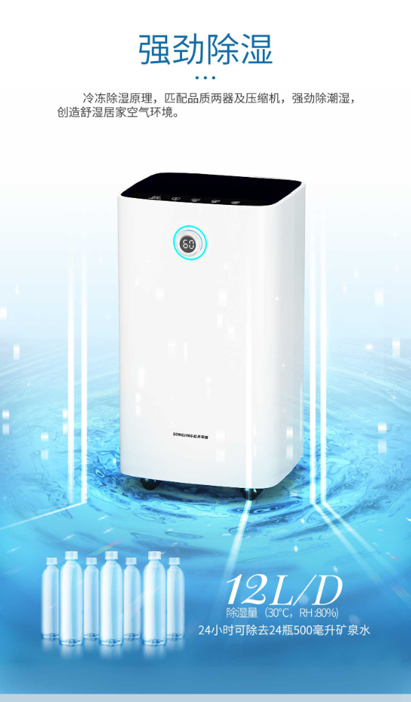 SJ-139E詳情 (2).jpg SJ-139E詳情 (2).jpg